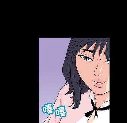 反乌托邦游戏[抖漫]韩漫全集-反乌托邦游戏-第 91 章无删减无遮挡章节图片 