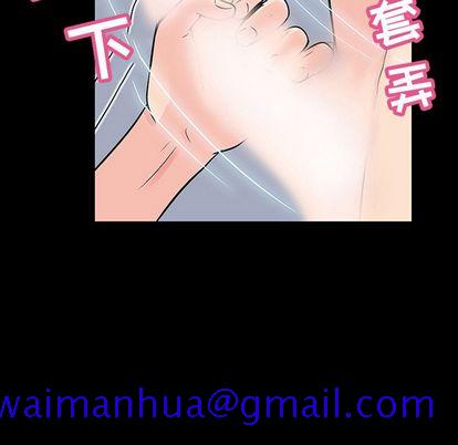 反乌托邦游戏[抖漫]韩漫全集-反乌托邦游戏-第 91 章无删减无遮挡章节图片 