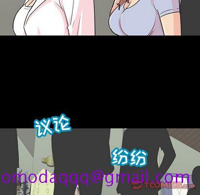 反乌托邦游戏[抖漫]韩漫全集-反乌托邦游戏-第 91 章无删减无遮挡章节图片 