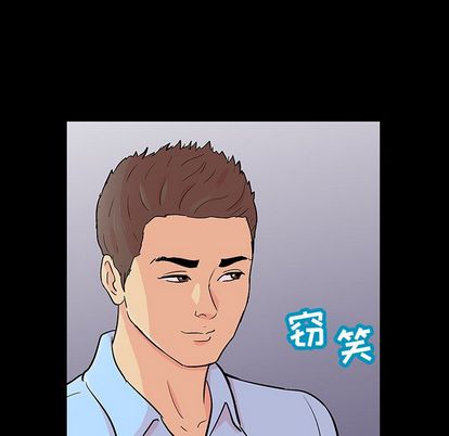 反乌托邦游戏[抖漫]韩漫全集-反乌托邦游戏-第 91 章无删减无遮挡章节图片 