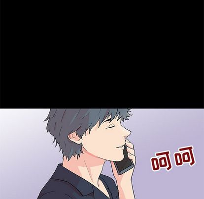 反乌托邦游戏[h漫]韩漫全集-反乌托邦游戏-第 92 章无删减无遮挡章节图片 
