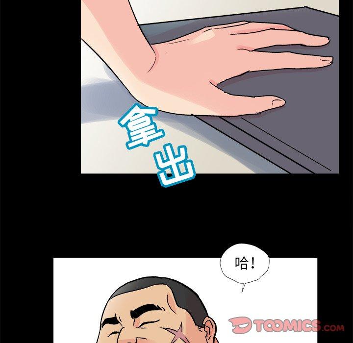反乌托邦游戏[抖漫]韩漫全集-反乌托邦游戏-第 93 话无删减无遮挡章节图片 
