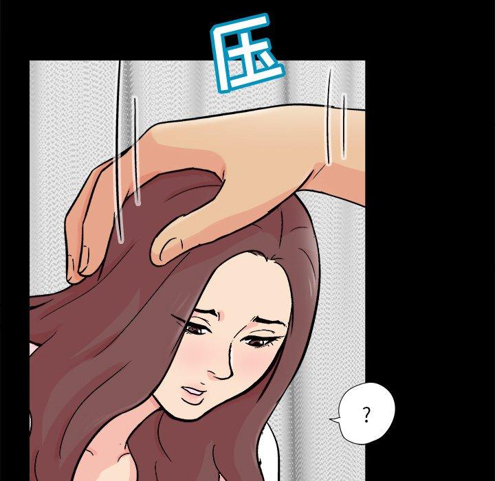 反乌托邦游戏[抖漫]韩漫全集-反乌托邦游戏-第 93 话无删减无遮挡章节图片 