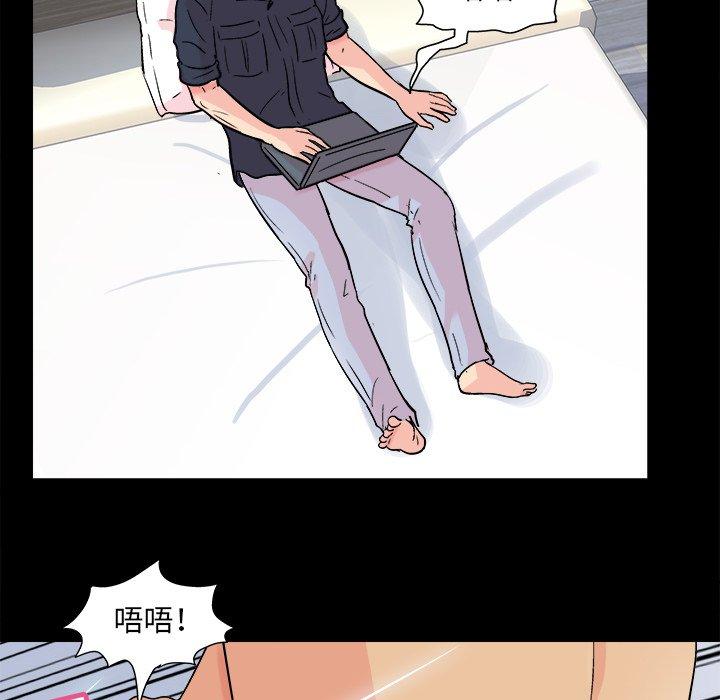 反乌托邦游戏[抖漫]韩漫全集-反乌托邦游戏-第 93 话无删减无遮挡章节图片 