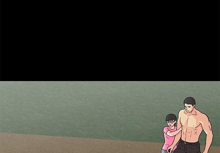 反乌托邦游戏[抖漫]韩漫全集-反乌托邦游戏-第 94 话无删减无遮挡章节图片 