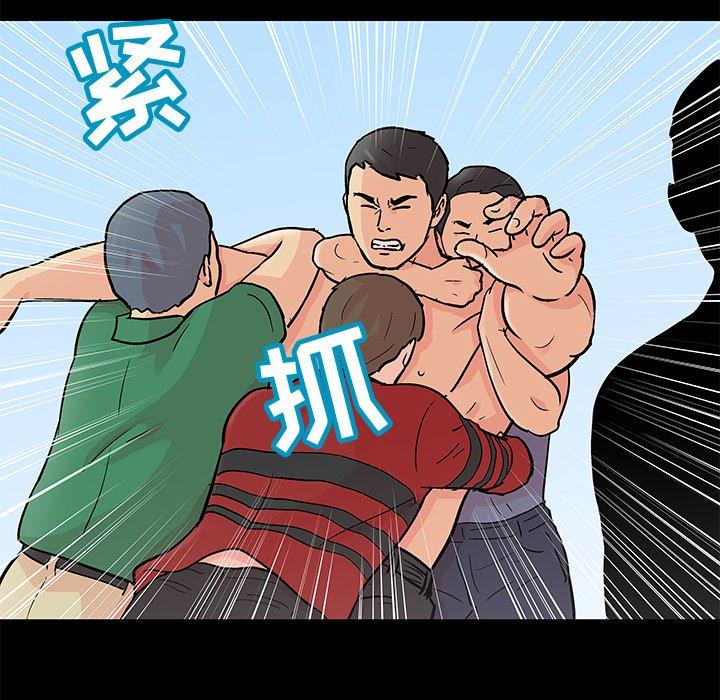 反乌托邦游戏[抖漫]韩漫全集-反乌托邦游戏-第 94 话无删减无遮挡章节图片 