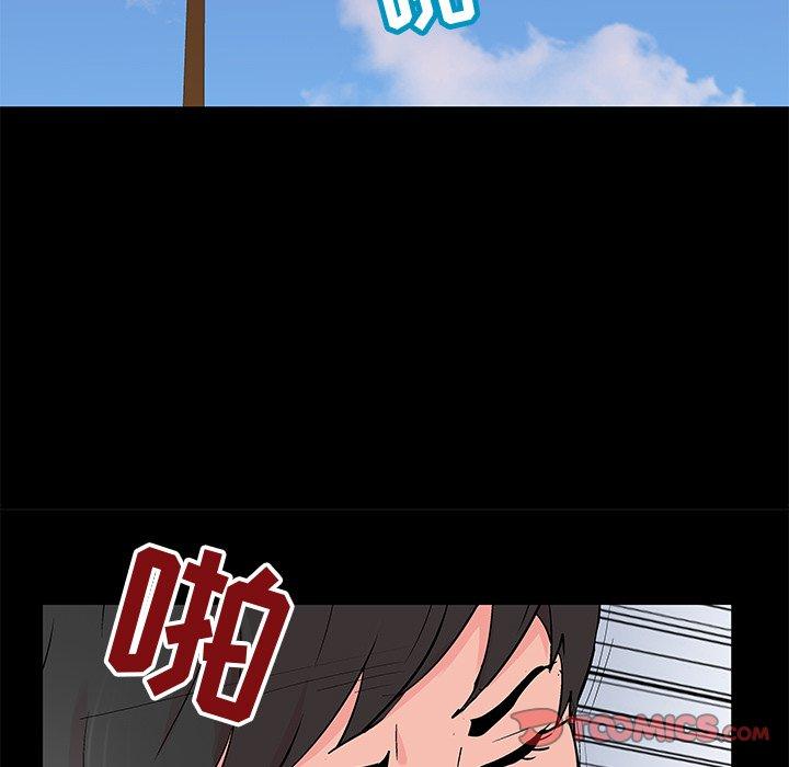 反乌托邦游戏[抖漫]韩漫全集-反乌托邦游戏-第 94 话无删减无遮挡章节图片 