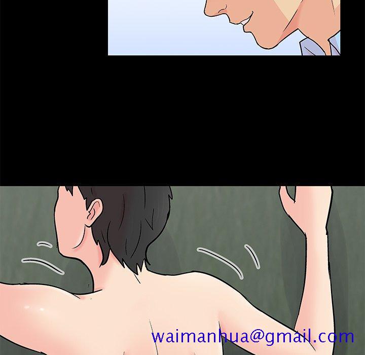 反乌托邦游戏[抖漫]韩漫全集-反乌托邦游戏-第 94 话无删减无遮挡章节图片 