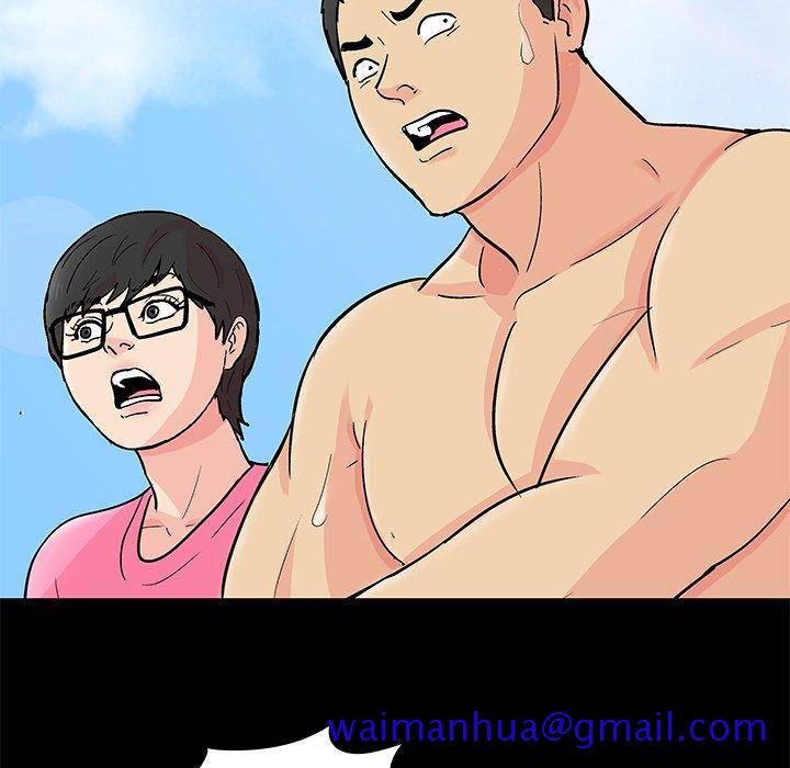 反乌托邦游戏[抖漫]韩漫全集-反乌托邦游戏-第 94 话无删减无遮挡章节图片 