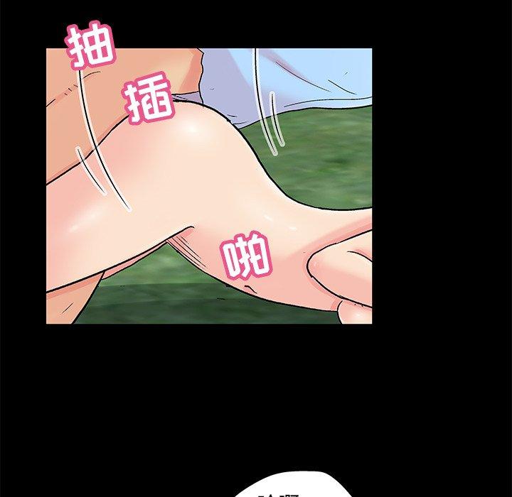 反乌托邦游戏[抖漫]韩漫全集-反乌托邦游戏-第 94 话无删减无遮挡章节图片 