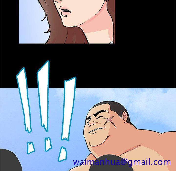 反乌托邦游戏[抖漫]韩漫全集-反乌托邦游戏-第 95 话无删减无遮挡章节图片 