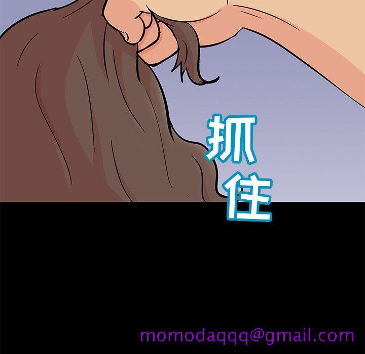 反乌托邦游戏[抖漫]韩漫全集-反乌托邦游戏-第 95 话无删减无遮挡章节图片 