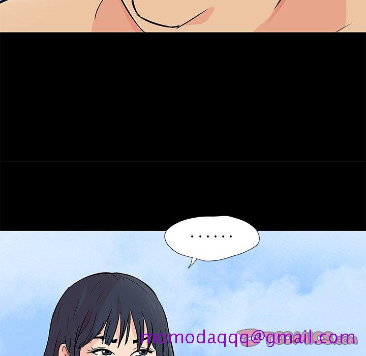 反乌托邦游戏[抖漫]韩漫全集-反乌托邦游戏-第 95 话无删减无遮挡章节图片 