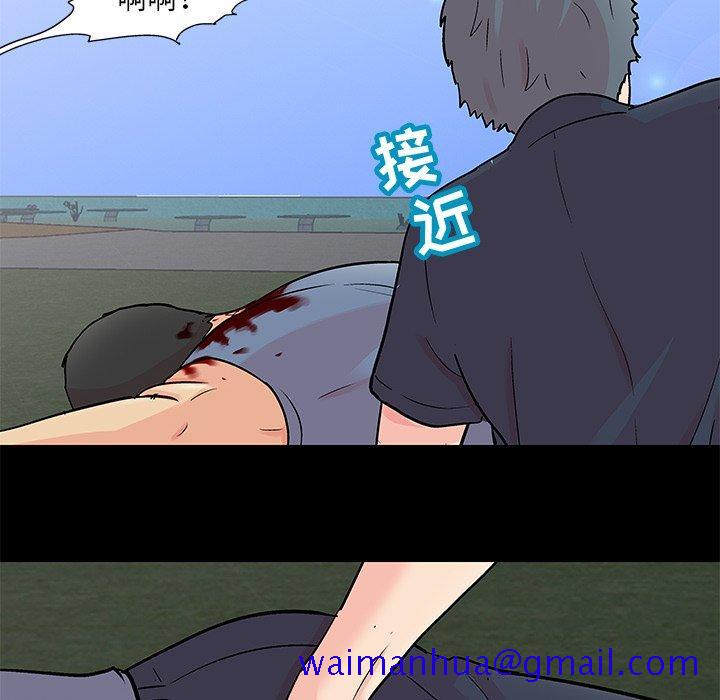 反乌托邦游戏[抖漫]韩漫全集-反乌托邦游戏-第 96 话无删减无遮挡章节图片 