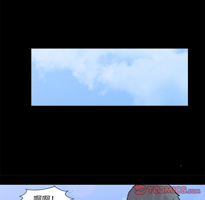 反乌托邦游戏[抖漫]韩漫全集-反乌托邦游戏-第 96 话无删减无遮挡章节图片 