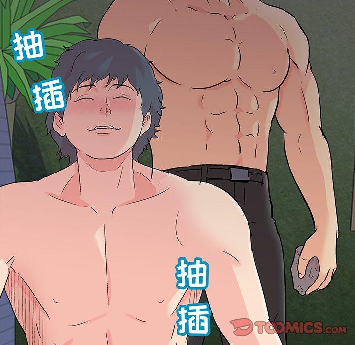 反乌托邦游戏[抖漫]韩漫全集-反乌托邦游戏-第 96 话无删减无遮挡章节图片 