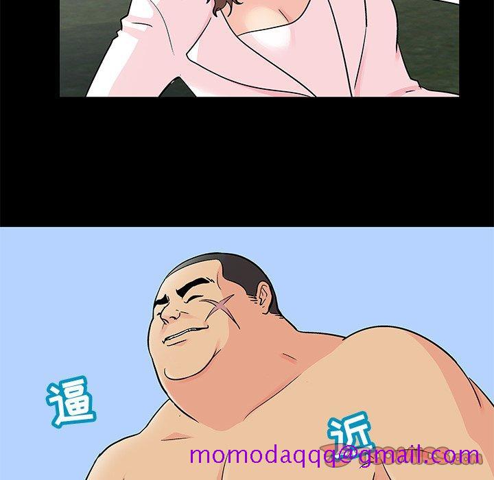 反乌托邦游戏[抖漫]韩漫全集-反乌托邦游戏-第 96 话无删减无遮挡章节图片 