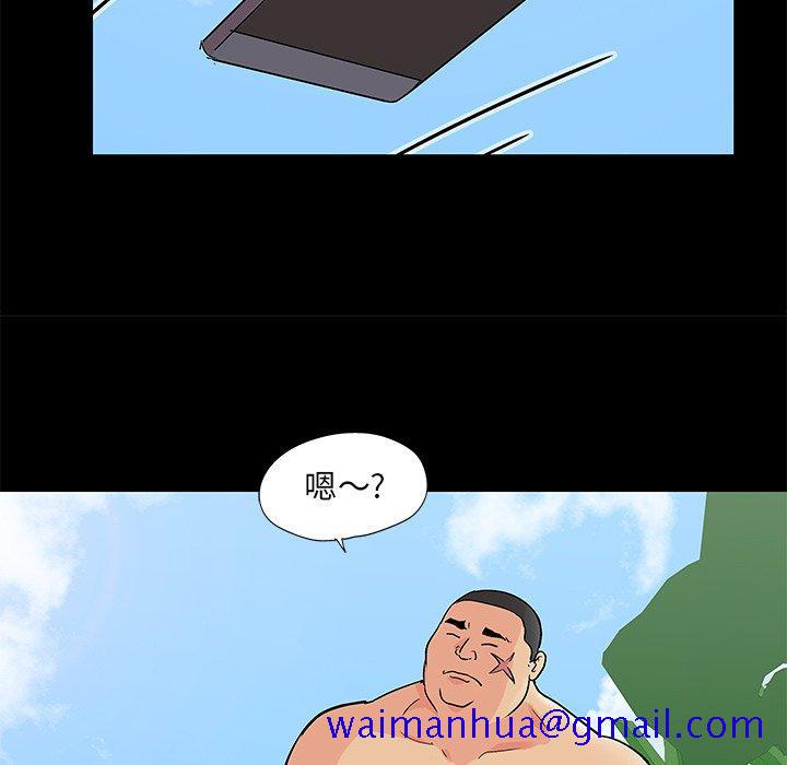 反乌托邦游戏[抖漫]韩漫全集-反乌托邦游戏-第 96 话无删减无遮挡章节图片 