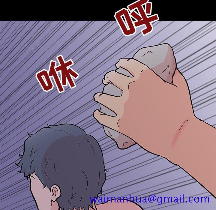 反乌托邦游戏[抖漫]韩漫全集-反乌托邦游戏-第 97 话无删减无遮挡章节图片 