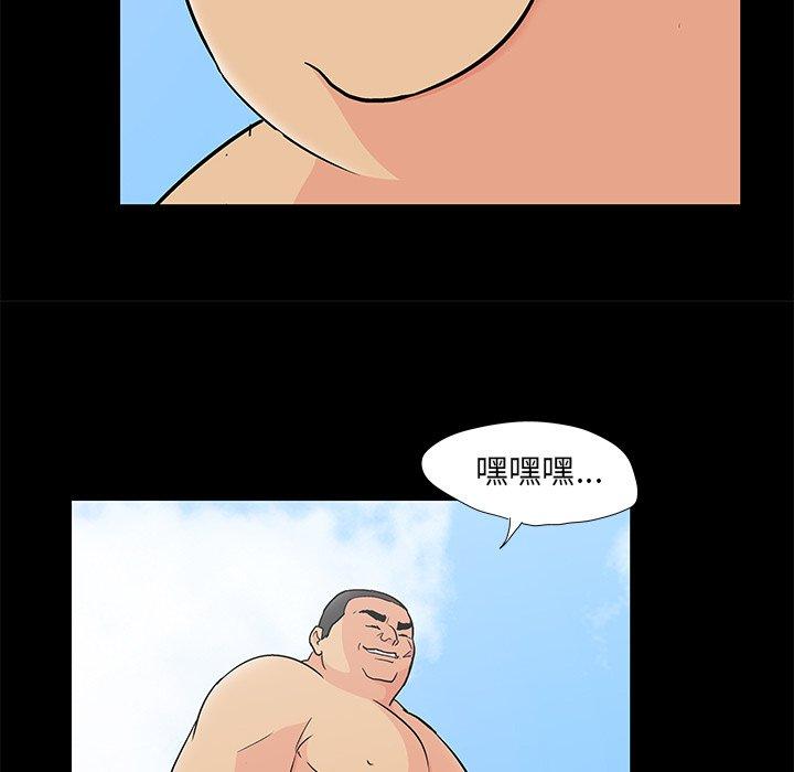 反乌托邦游戏[抖漫]韩漫全集-反乌托邦游戏-第 97 话无删减无遮挡章节图片 
