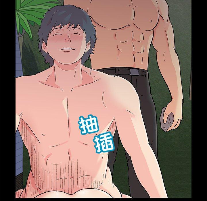反乌托邦游戏[抖漫]韩漫全集-反乌托邦游戏-第 97 话无删减无遮挡章节图片 