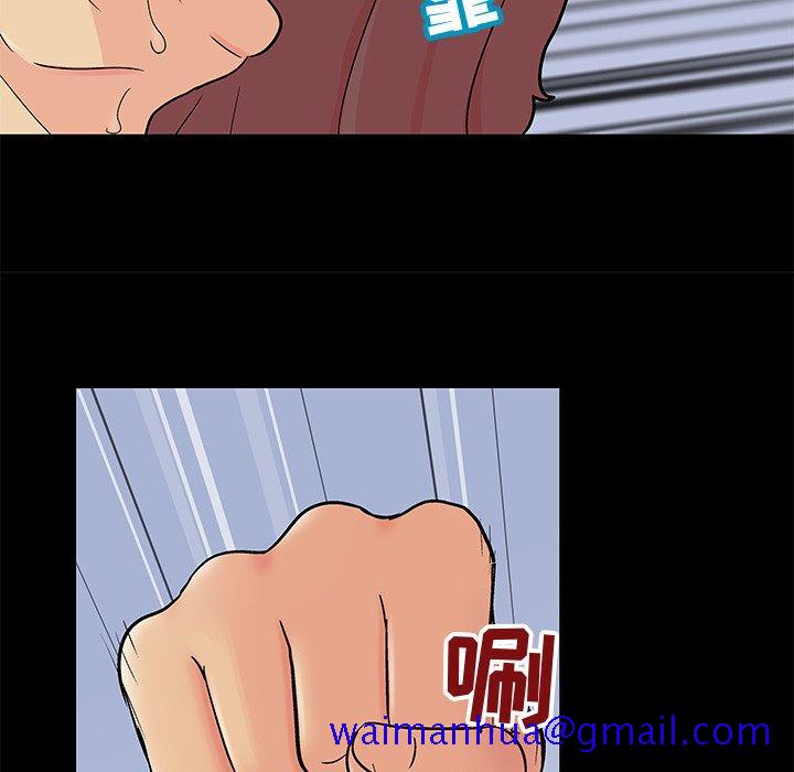 反乌托邦游戏[抖漫]韩漫全集-反乌托邦游戏-第 99 话无删减无遮挡章节图片 