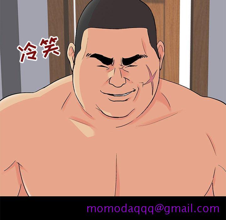 反乌托邦游戏[抖漫]韩漫全集-反乌托邦游戏-第 99 话无删减无遮挡章节图片 