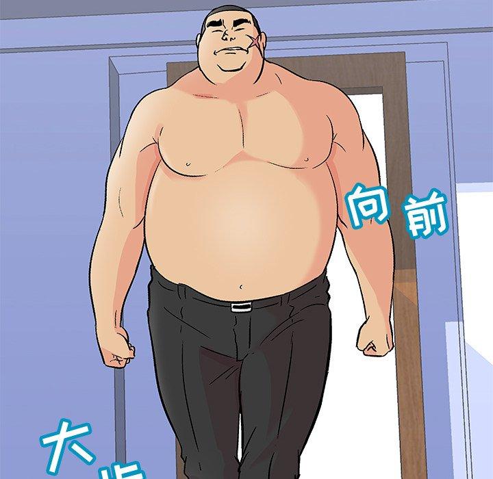 反乌托邦游戏[抖漫]韩漫全集-反乌托邦游戏-第 99 话无删减无遮挡章节图片 