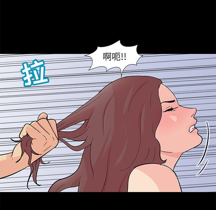 反乌托邦游戏[抖漫]韩漫全集-反乌托邦游戏-第 99 话无删减无遮挡章节图片 