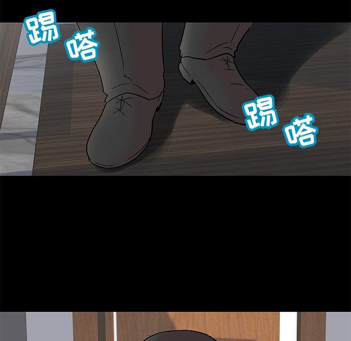 反乌托邦游戏[抖漫]韩漫全集-反乌托邦游戏-第 99 话无删减无遮挡章节图片 