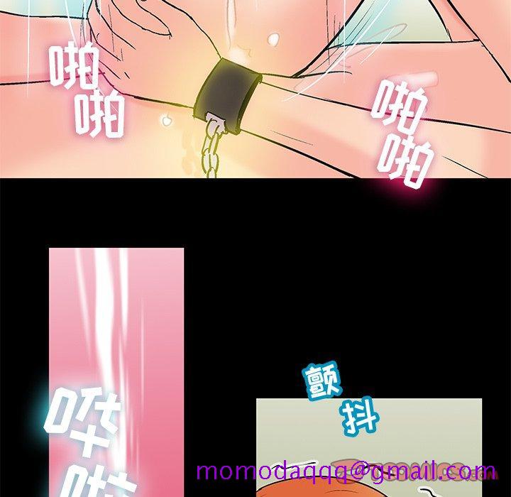 反乌托邦游戏[抖漫]韩漫全集-反乌托邦游戏-第 100 话无删减无遮挡章节图片 