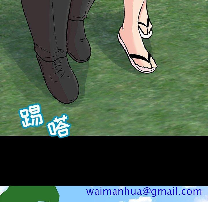 反乌托邦游戏[抖漫]韩漫全集-反乌托邦游戏-第 100 话无删减无遮挡章节图片 