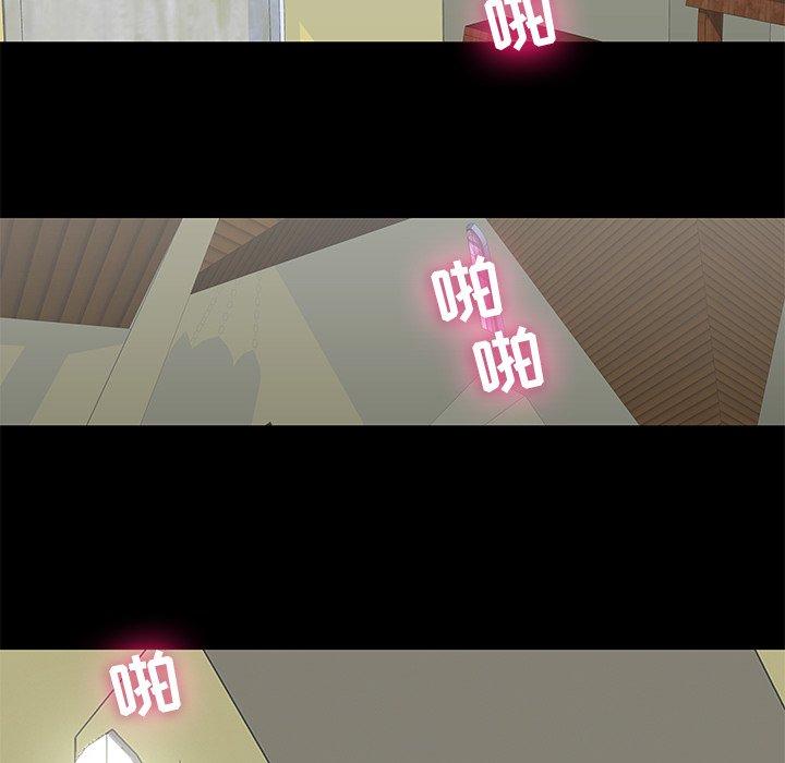反乌托邦游戏[抖漫]韩漫全集-反乌托邦游戏-第 100 话无删减无遮挡章节图片 