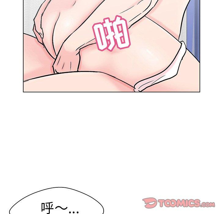 反乌托邦游戏[h漫]韩漫全集-反乌托邦游戏-第 103 话无删减无遮挡章节图片 