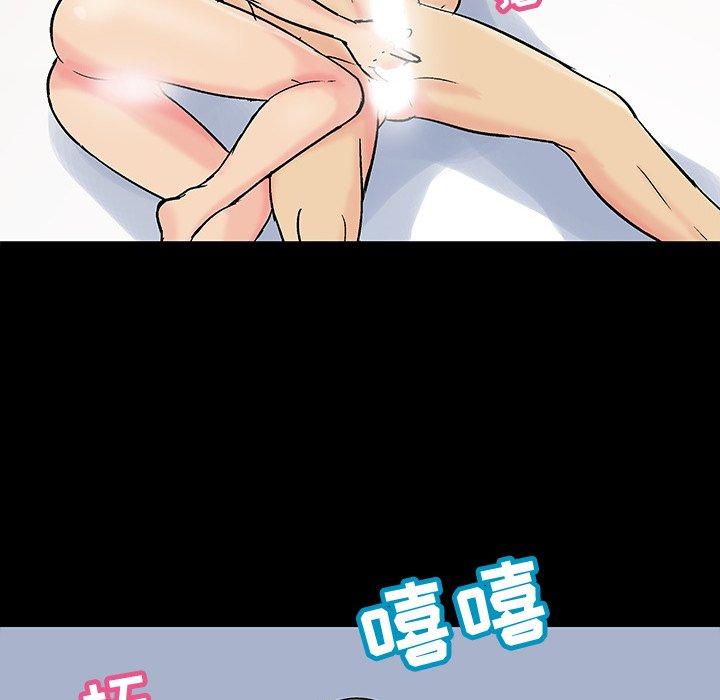 反乌托邦游戏[抖漫]韩漫全集-反乌托邦游戏-第 104 话无删减无遮挡章节图片 
