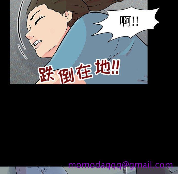 反乌托邦游戏[抖漫]韩漫全集-反乌托邦游戏-第 104 话无删减无遮挡章节图片 