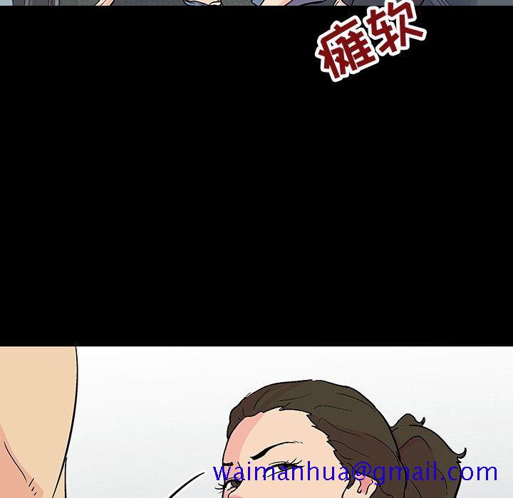 反乌托邦游戏[抖漫]韩漫全集-反乌托邦游戏-第 104 话无删减无遮挡章节图片 