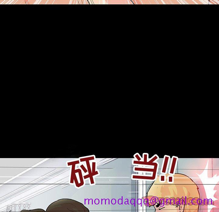 反乌托邦游戏[抖漫]韩漫全集-反乌托邦游戏-第 104 话无删减无遮挡章节图片 