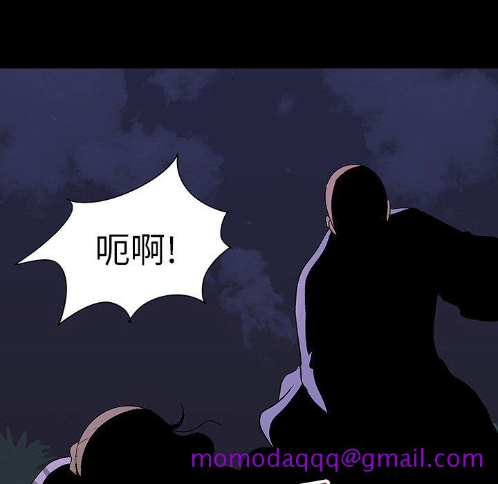 反乌托邦游戏[抖漫]韩漫全集-反乌托邦游戏-第 107 话无删减无遮挡章节图片 