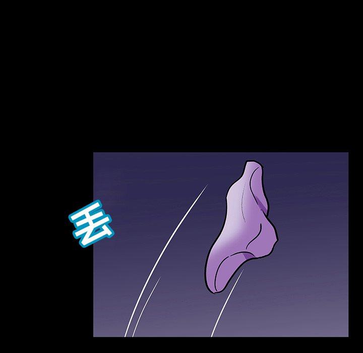 反乌托邦游戏[抖漫]韩漫全集-反乌托邦游戏-第 107 话无删减无遮挡章节图片 