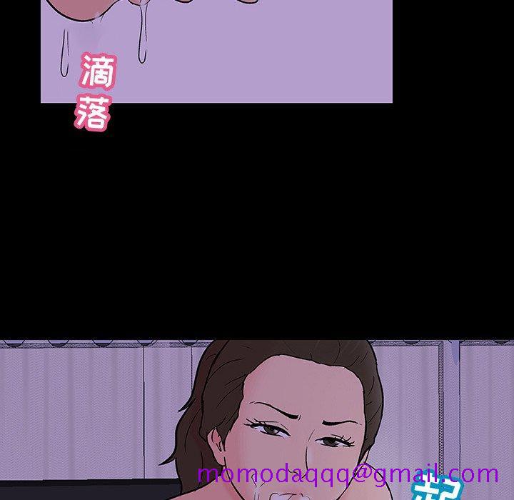 反乌托邦游戏[抖漫]韩漫全集-反乌托邦游戏-第 109 话无删减无遮挡章节图片 