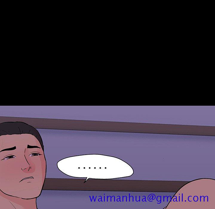 反乌托邦游戏[抖漫]韩漫全集-反乌托邦游戏-第 110 话无删减无遮挡章节图片 