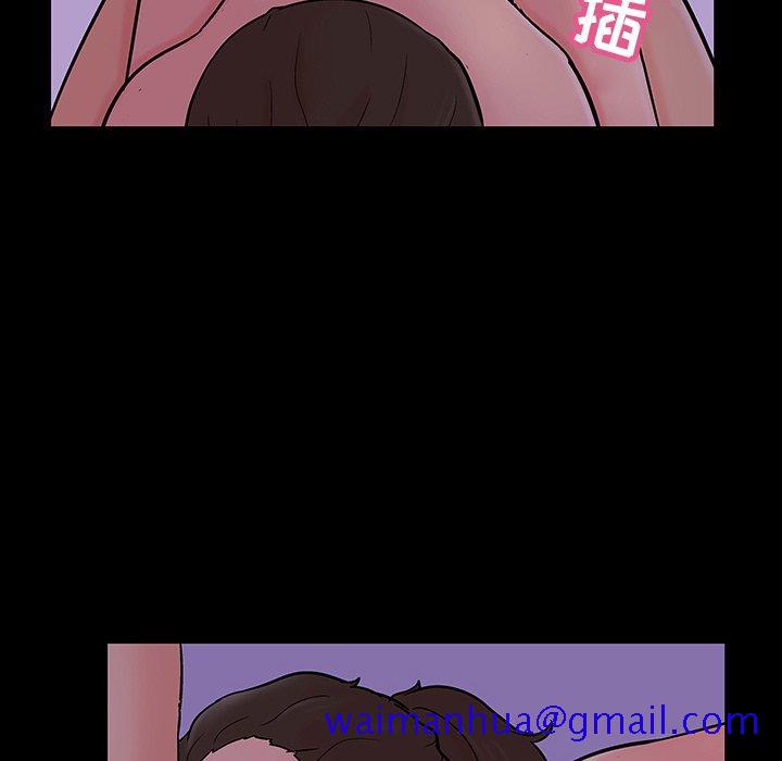 反乌托邦游戏[抖漫]韩漫全集-反乌托邦游戏-第 110 话无删减无遮挡章节图片 