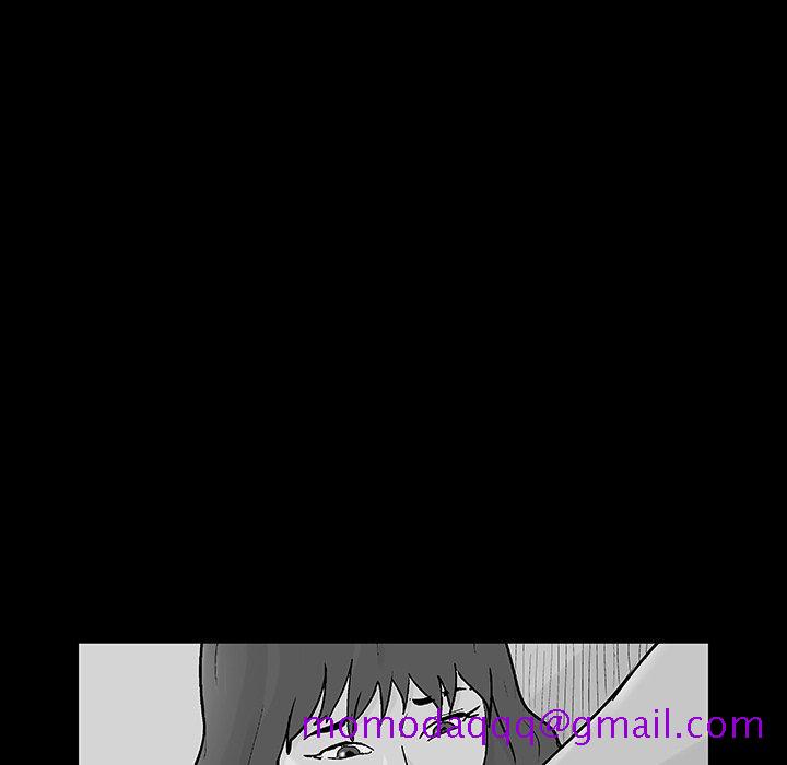 反乌托邦游戏[抖漫]韩漫全集-反乌托邦游戏-第 110 话无删减无遮挡章节图片 