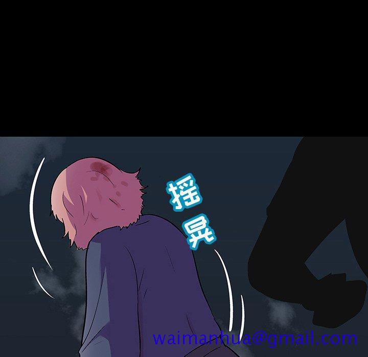 反乌托邦游戏[抖漫]韩漫全集-反乌托邦游戏-第 112 话无删减无遮挡章节图片 