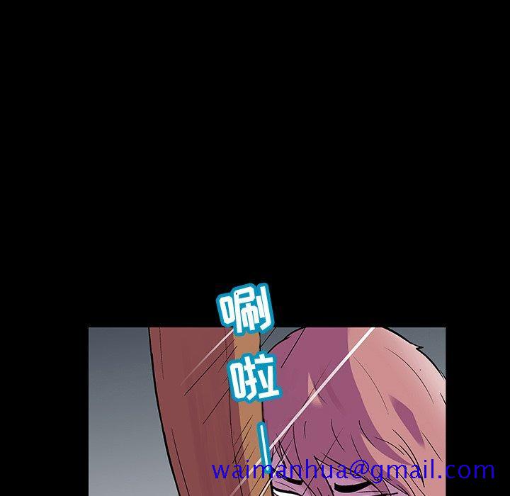 反乌托邦游戏[抖漫]韩漫全集-反乌托邦游戏-第 112 话无删减无遮挡章节图片 