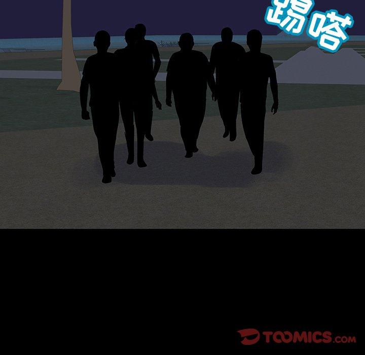 反乌托邦游戏[抖漫]韩漫全集-反乌托邦游戏-第 112 话无删减无遮挡章节图片 