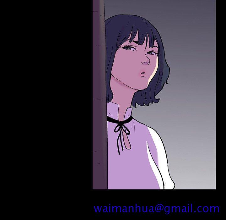 反乌托邦游戏[抖漫]韩漫全集-反乌托邦游戏-第 112 话无删减无遮挡章节图片 