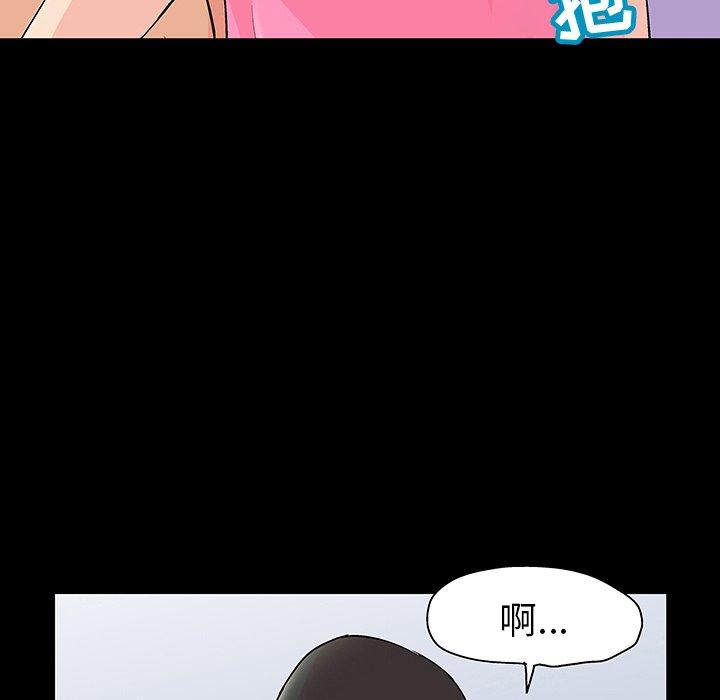 反乌托邦游戏[抖漫]韩漫全集-反乌托邦游戏-第 112 话无删减无遮挡章节图片 