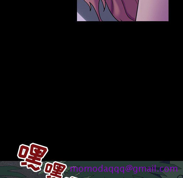 反乌托邦游戏[抖漫]韩漫全集-反乌托邦游戏-第 113 话无删减无遮挡章节图片 